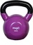 Vinyl Kettlebell 20 kg 1