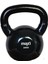 Vinyl Kettlebell 24 kg 1