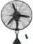 180 W Sanayi Tipi Uzaktan Kumandalı Duvar Vantilatörü 30 Inch (76 Cm) Rbsr-95 1