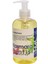 Ryotopro Marmara Esintisi Aromaterapi Masaj Yağı 2 Adet 250 ml 1