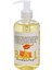 Ryotopro Bal Aromaterapi Masaj Yağı 2 Adet 250 ml 1