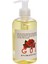 Gül Aromaterapi Masaj Yağı 250 ml 1