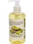 Adaçayı Aromaterapi Masaj Yağı 250 ml 1