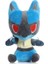 Lucario 25CM Pokemon Peluş Oyuncak Figür 1
