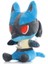 Lucario 25CM Pokemon Peluş Oyuncak Figür 2