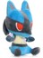 Lucario 25CM Pokemon Peluş Oyuncak Figür 3