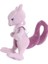 Takara Tomy Mewtwo 25CM Pokemon Peluş Oyuncak Figür 2