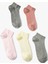 5'li Patik Çorap Seti Dokulu Çok Renkli 2