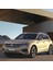 Vw Touareg 2018-2023 Adblue Çözeltisi Depo Kapağı 5Q0131980C 2