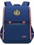 Öğrenci Sırt Çantası - Mavi (Yurt Dışından) 1