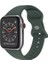 Apple Watch 1, 2, 3, 4, 5, 6, 7, Se Silikon Kordon Kayış - S-M Beden 42/44/45MM - Haki Yeşil 1