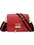 Geniş Omuz Askısı Ayarlanabilir Yedek Kemer Crossbody Kanvas Çanta（siyah ve Kırmızı ÇIZGILI）78-140CM (Yurt Dışından) 2