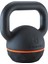 CORENGTH 16 Kg Kettlebell - Vücut Geliştirme 2