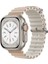 Apple Watch 42-44-45-49MM Krd-28 Ocean Çift Renkli Krem Kordon 2