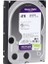 Wd Purple 4tb 5400RPM 256MB 43PURZ Hard Disk 2