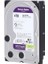 Wd Purple 4tb 5400RPM 256MB 43PURZ Hard Disk 3