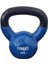 Vinyl Kettlebell 4 kg 1