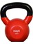 Vinyl Kettlebell 16 kg 2