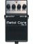 Ml-2 Metal Core Compact Pedal 1
