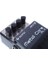 Ml-2 Metal Core Compact Pedal 4