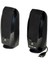 LOGITECH S150 1.2W RMS 1+1 HOPARLÖR SİYAH 980-000029 1