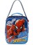 Spıderman Beslenme Çantası Due Wall Crawler W2 1