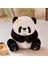 30CM Sevimli Panda Peluş Oyuncak - Siyah / Beyaz (Yurt Dışından) 2