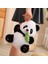 Hainan Shenda 35CM Panda Peluş Oyuncak - Yeşil (Yurt Dışından) 5