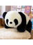 20CM Sevimli Panda Peluş Oyuncak - Siyah / Beyaz (Yurt Dışından) 2