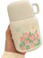 500 ml Taşınabilir Su Şişesi - Beyaz (Yurt Dışından) 1