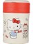 560 ml Taşınabilir Su Şişesi - Beyaz (Yurt Dışından) 1