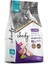 Kuzu Etli Yetişkin Kedi Maması 1.5 kg 1