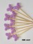 100 Adet Dekoratif Kelebek Boncuklu Cupcake Kürdanı 6 cm Mor - Kelebek 15 mm 1