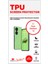 Asus Zenfone 10 Tpu Full Body Koruyucu Film 2