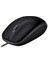 Logitech 910-005508 B110 Siyah Silent (Sessiz) Kablolu Optik USB Mouse 1