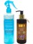 Collagen Fön Suyu İki Fazlı Sıvı Saç Kremi 400 ml + Lavanta Özlü 250 ml El - Yüz - Vücut Bakım Kremi 1