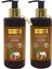 Hindistan Cevizi El Yüz Vücut Kremi 2 'li Set 250 ml 1
