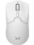 M800 Pro - Kablosuz-Ultra Hafif Gaming MOUSE-PAW3395-BEYAZ ( Extra Paket ) 1