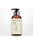 Sıkılaştırıcı Vücut Kremi 250ML 1