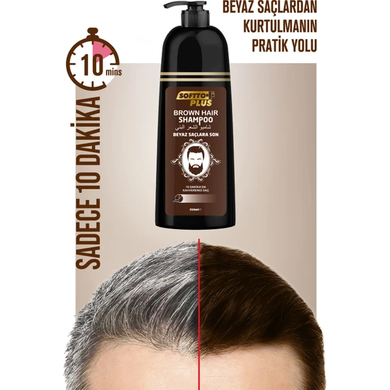 Softto Plus Brown Hair Shampoo 350 ml