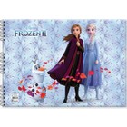Frozen 2 Resim Defteri 15 Yaprak Ferforajlı Kolay Yırtılan 25 x 35 cm