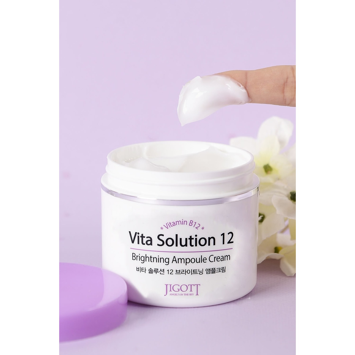 Jigott Aydınlatıcı, , ve Yoğun Nemlendirici Vitamin B12 Fiyatı