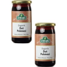 Arifoğlu Dut Pekmezi 480 gr + 480 gr 2 Li Set