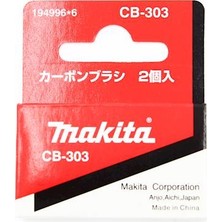 Makita CB-303 Kömür Fırça