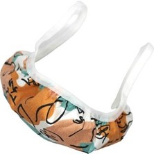 Efabric 5 Adet Çocuk Mikrofilament Nano Bez Maske - Yıkanabilir Maske
