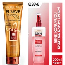 Elseve Mucizevi Yağ-Elseve 2'li Bakım Iksiri