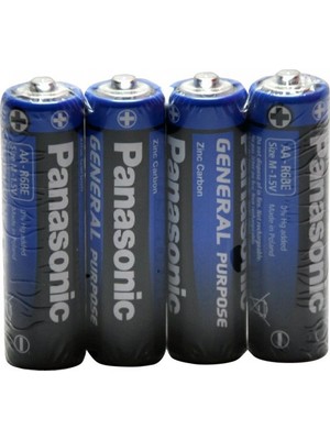 Panasonic Kalem PIL 15LI - 4'lü Paket