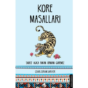 Kore Masalları - Im Bang - Yi Ryuk