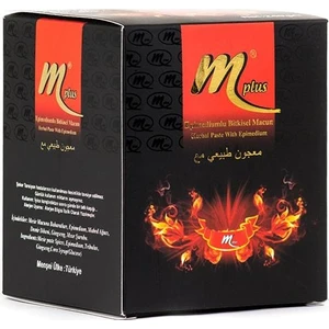 Plus 40 Gr. İlaveli