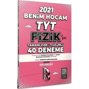 Benim Hocam Yayınları 2021 TYT Fizik Tamamı Video Çözümlü 40 Deneme Sınavı